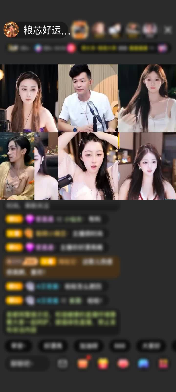 感谢源于四月十七赠送神兽青龙1个