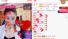 聆听祝家人们中秋快乐的图片