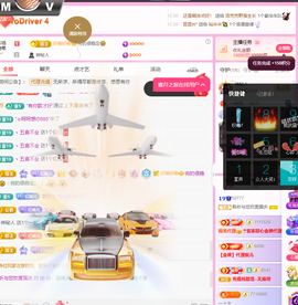 聆听祝家人们中秋快乐的图片