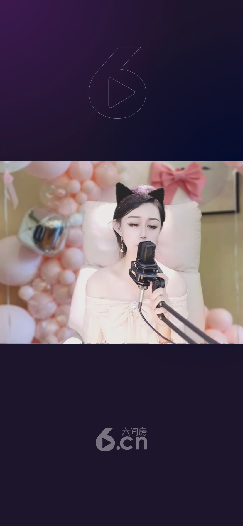 才艺视频