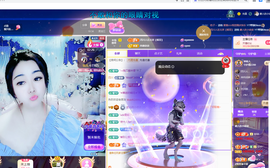 磨人的小依依的图片