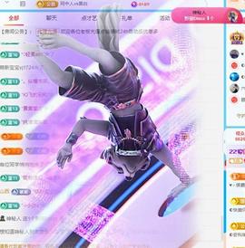 代理心雨十月十全十美的图片