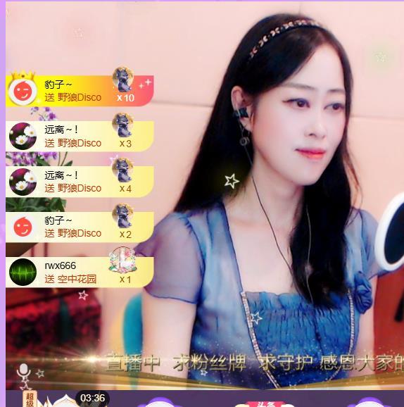 紫薇☆☆音乐频道主播图片
