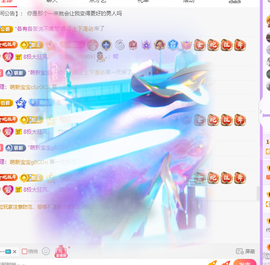 远扬、青青青青青青的图片