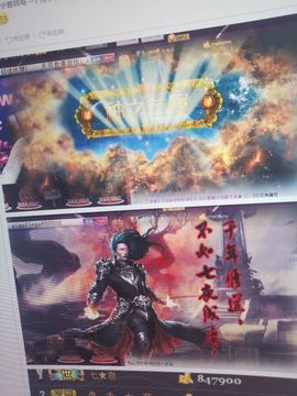 晓🌬元ㄜ首🦌的图片