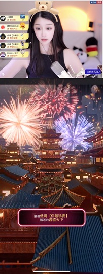开朗贺调调创世大神啦的图片