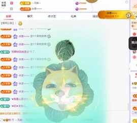 小长今💃没人疼的图片