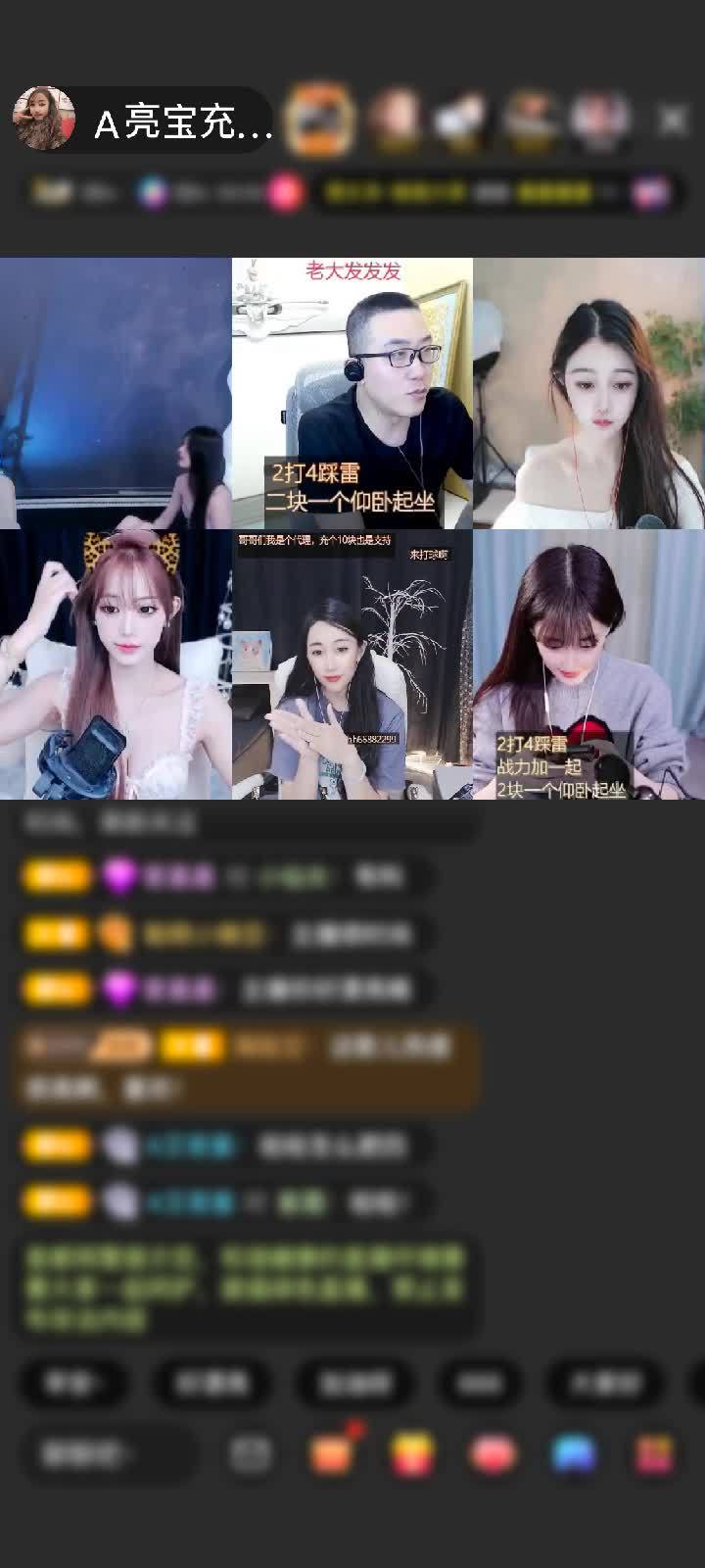 感谢金城有你～谷在前行赠送极速出发1个
