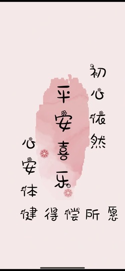 钱多多❥兔子的图片