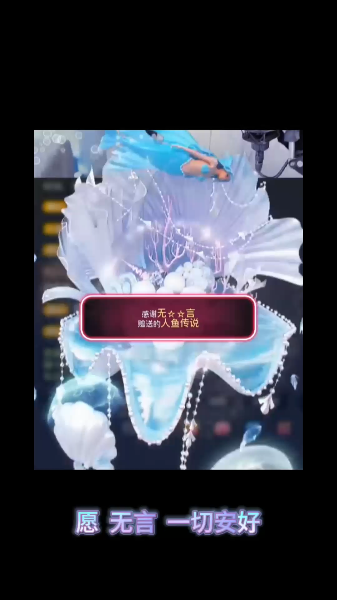 人与人之家不需要问太