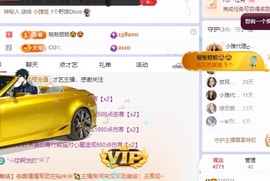 念安🎶安静唱歌的图片