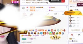 念安🎶安静唱歌的图片