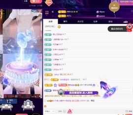 许华峰（家父住院休）的图片