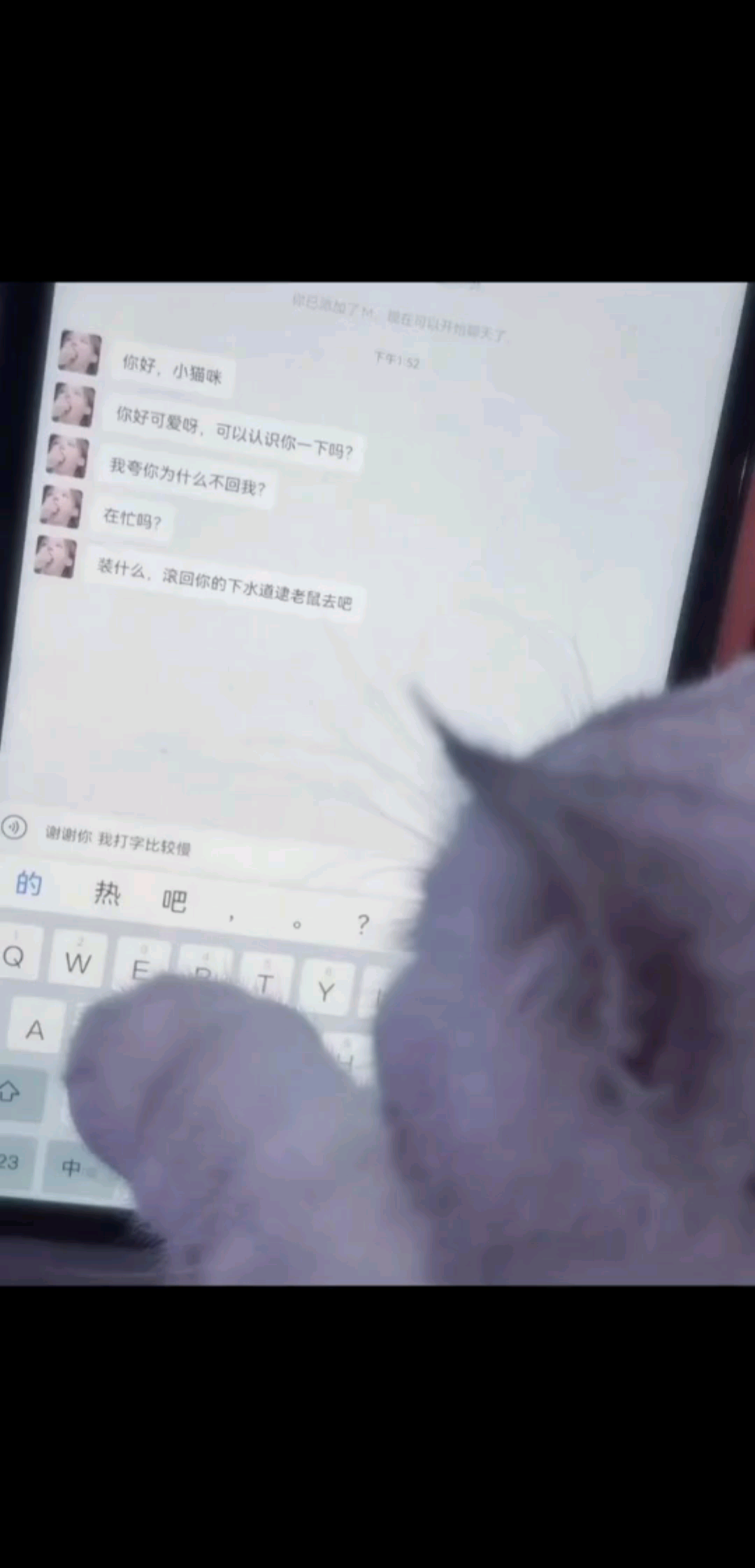 退退退