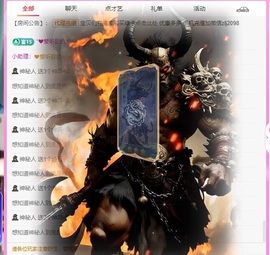 金牌代理❤玲儿❤的图片