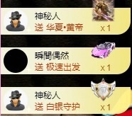 金牌代理❤玲儿❤主播照片