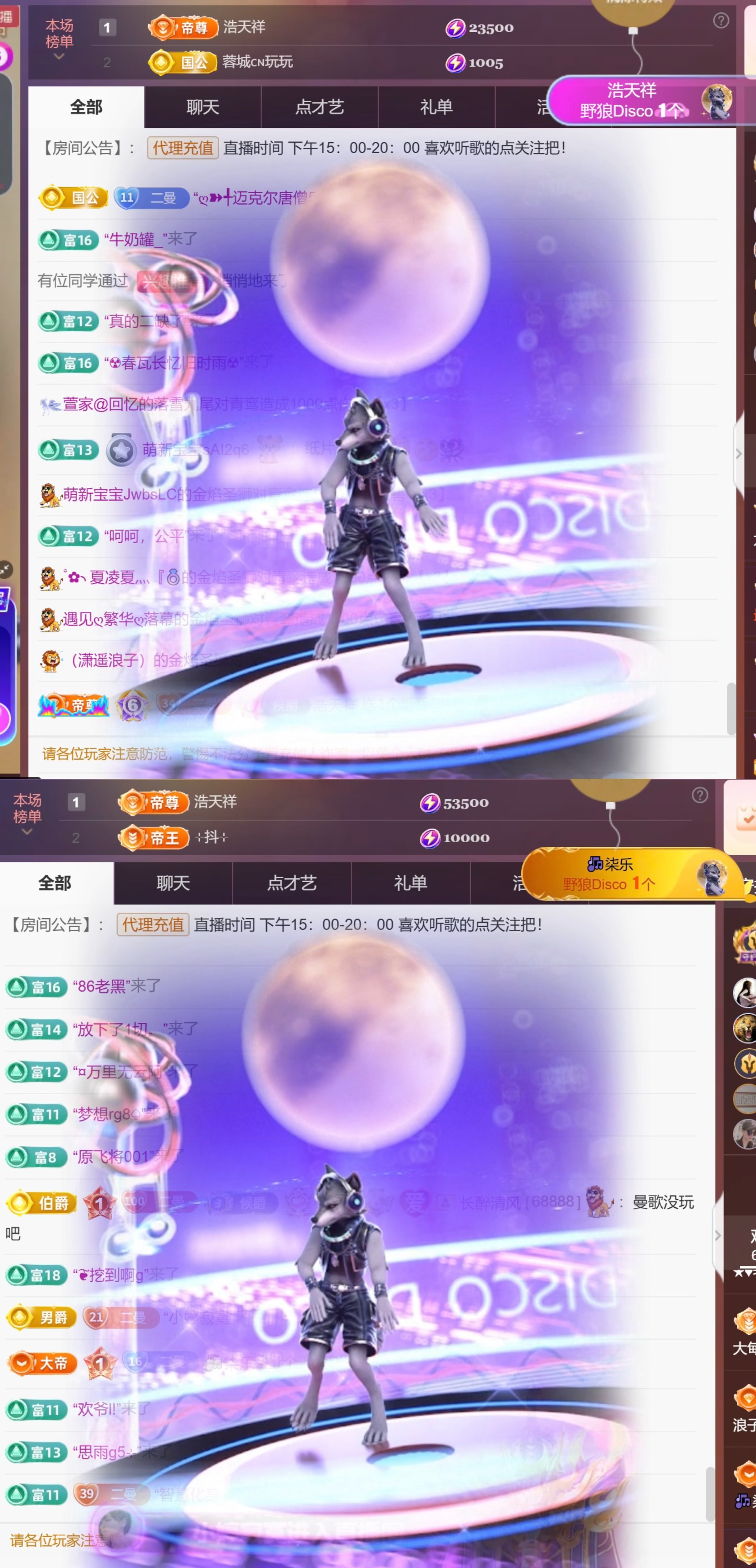 尤曼ღ安静唱情歌ヘ主播图片