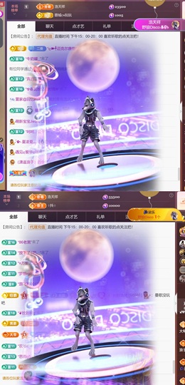 尤曼ღ安静唱情歌ヘ的图片