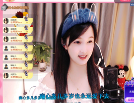 🎶柒回家过节同乐的图片