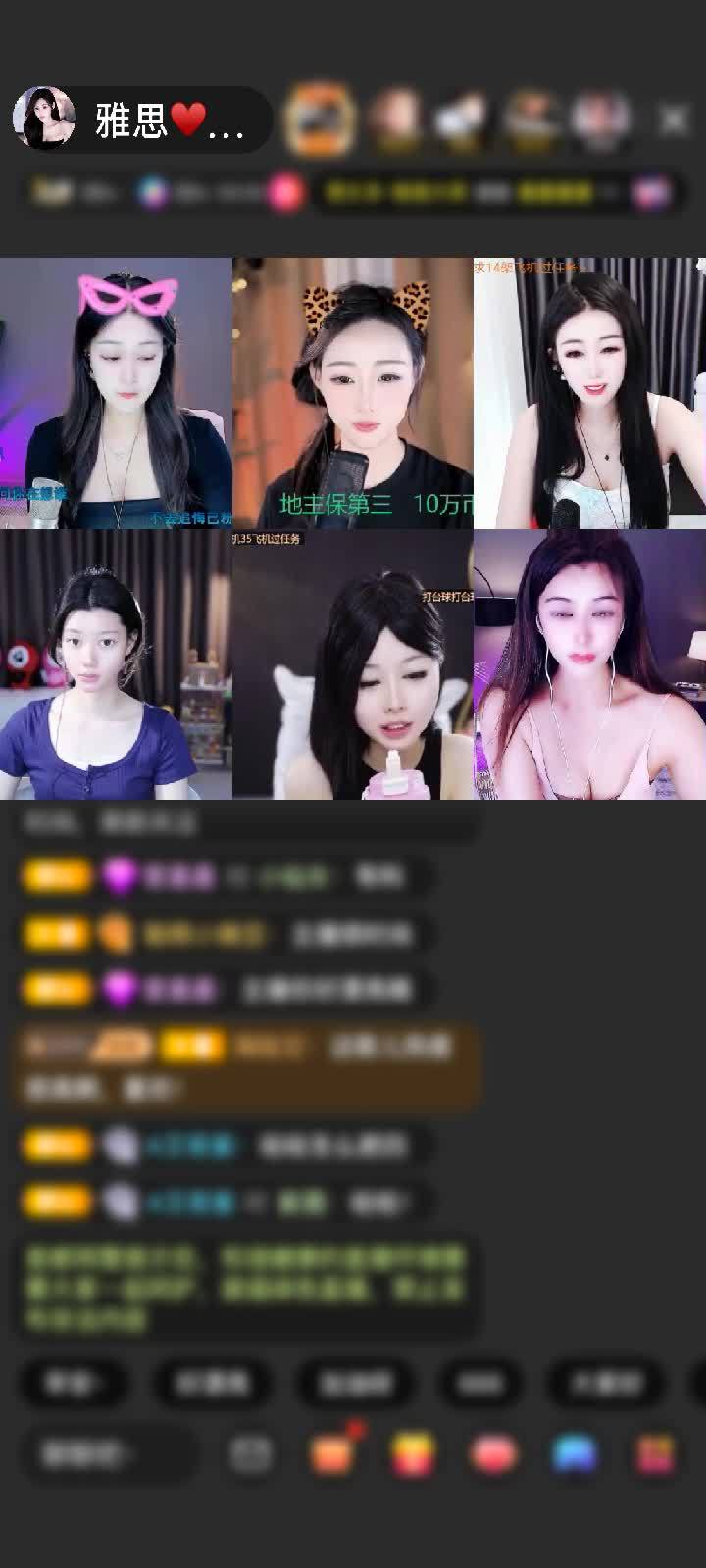 感谢哪吒3*h赠送信仰之跃1个