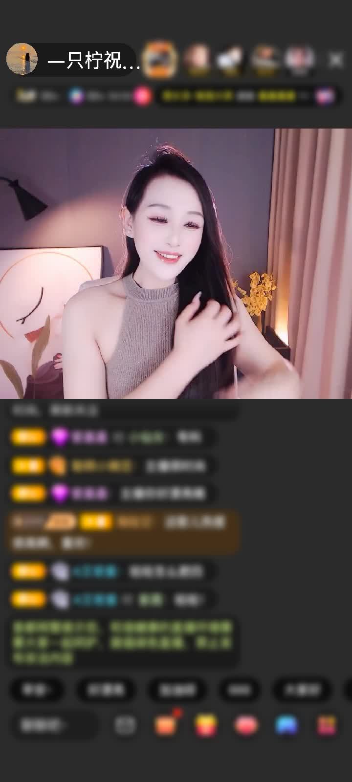 感谢神秘人赠送永生花2个