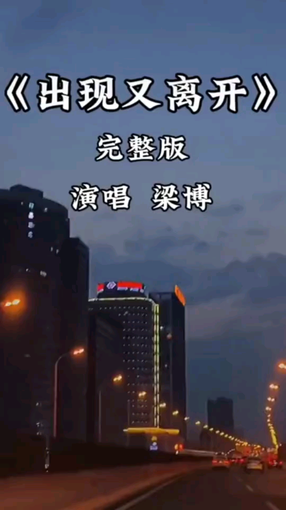 时间过得好快，一瞬间