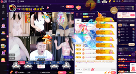 原配祝中秋节快乐的图片
