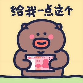 青青草原-的图片