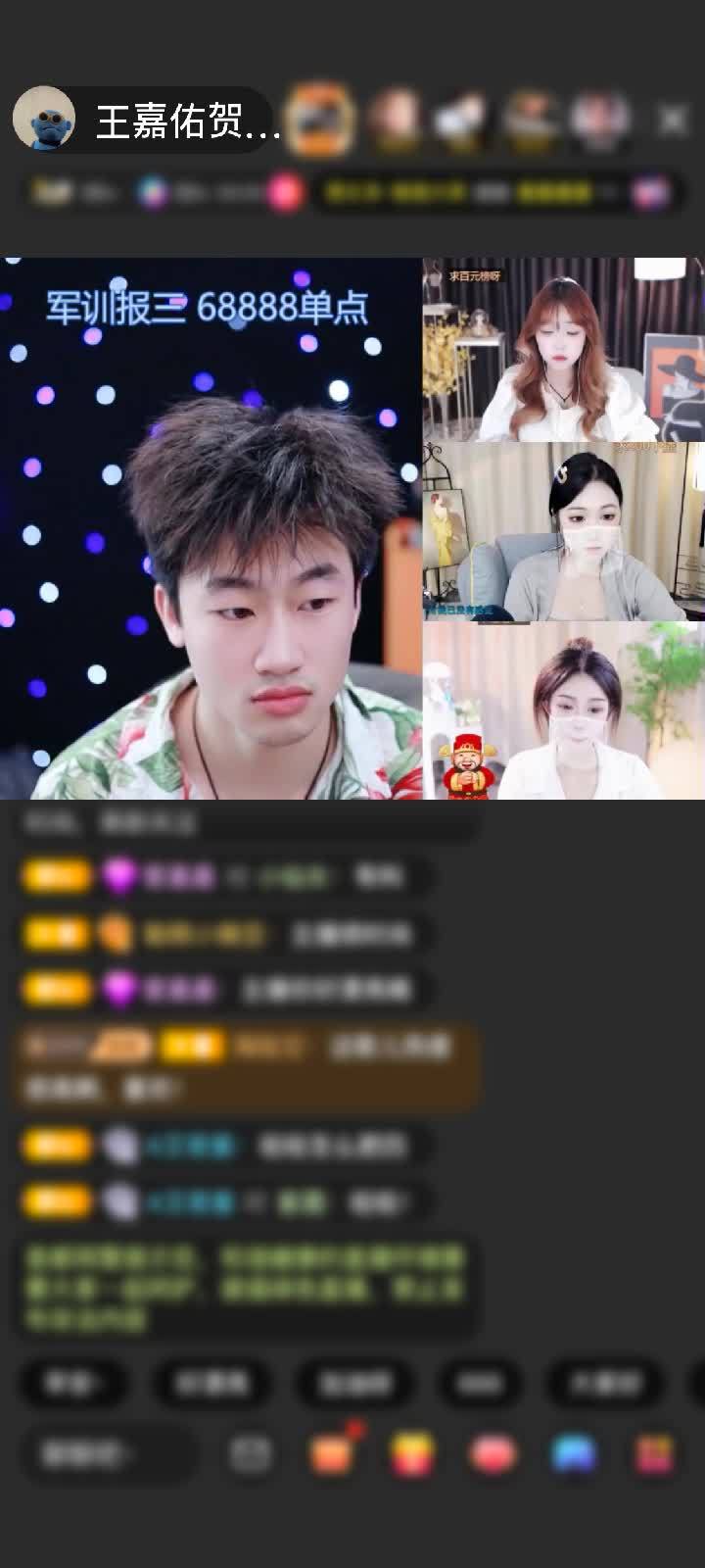 感谢小莜同学！。赠送狮吼天下6个