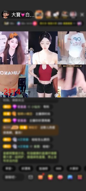 感谢冷言冷語冷情赠送极速出发1个