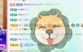 聆听祝家人们中秋快乐的图片