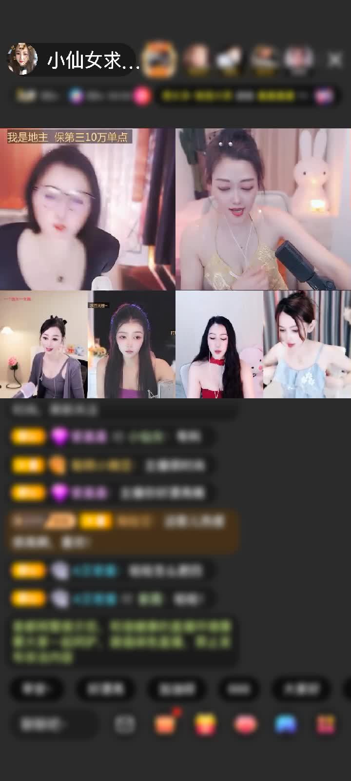 感谢❤葵儿❤哥哥，赠送狮吼天下2个