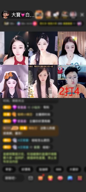感谢冷言冷語冷情赠送神兽青龙1个