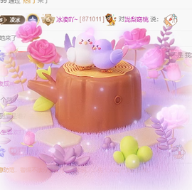 冰凌祝中秋快乐休的图片