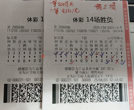 晚秋他哥的图片