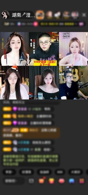 感谢漫步云端✨✨🔥赠送天空游乐园1个
