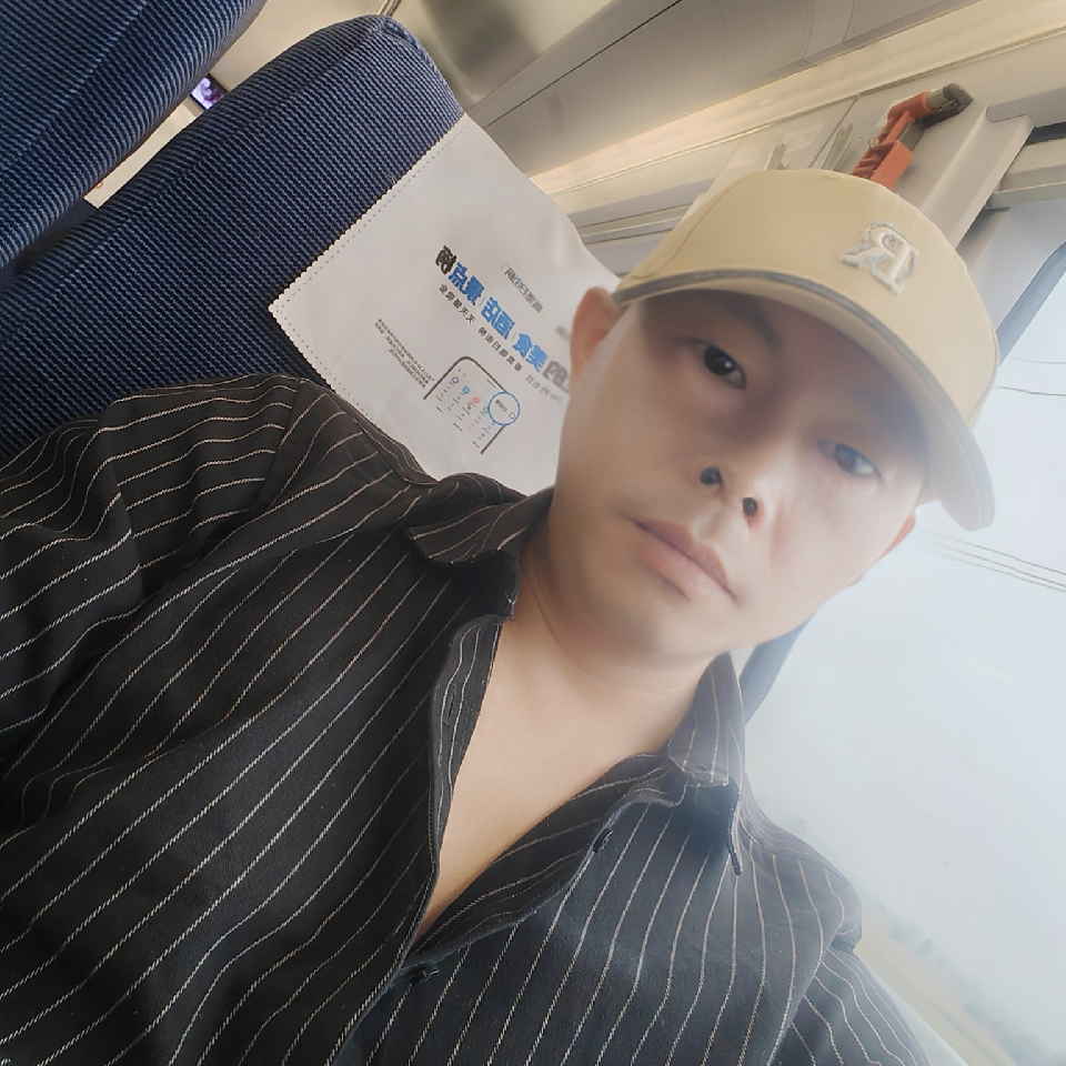 浓烟拌酒海报