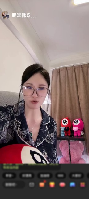 感谢AiNi💫AiNi赠送神兽青龙2个