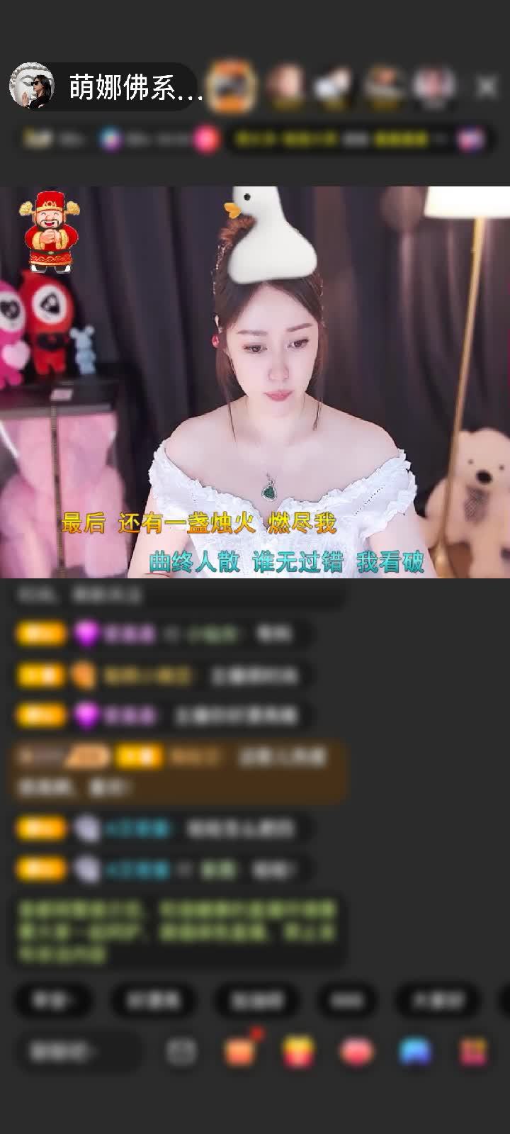 感谢AiNi💫AiNi赠送极速出发1个