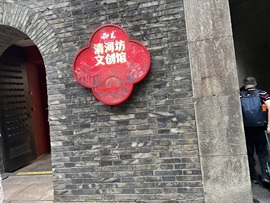 扣扣冰🍎的图片