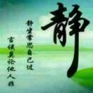 杨万清4