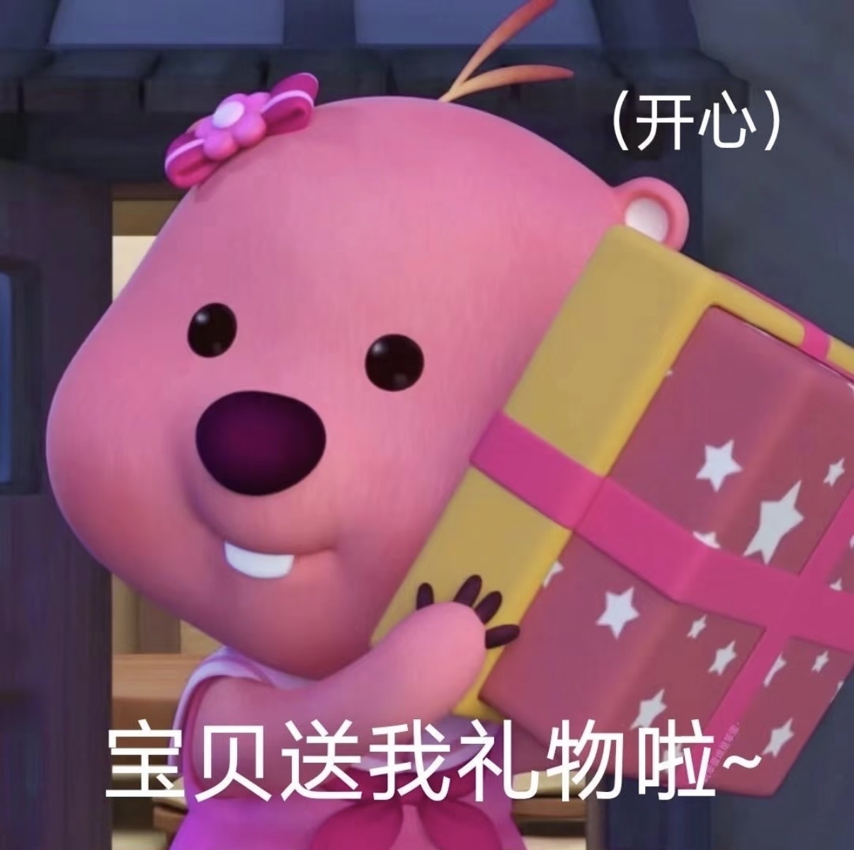 灵儿十月好运🍀主播图片