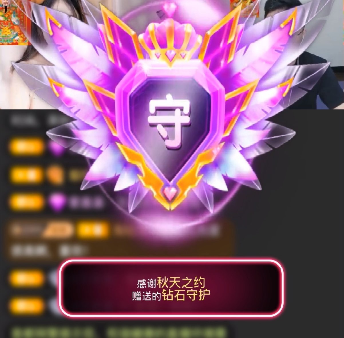 灵儿十月好运🍀主播图片