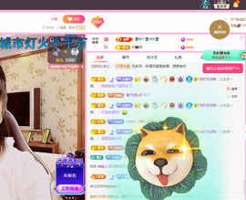 聆听祝家人们中秋快乐的图片