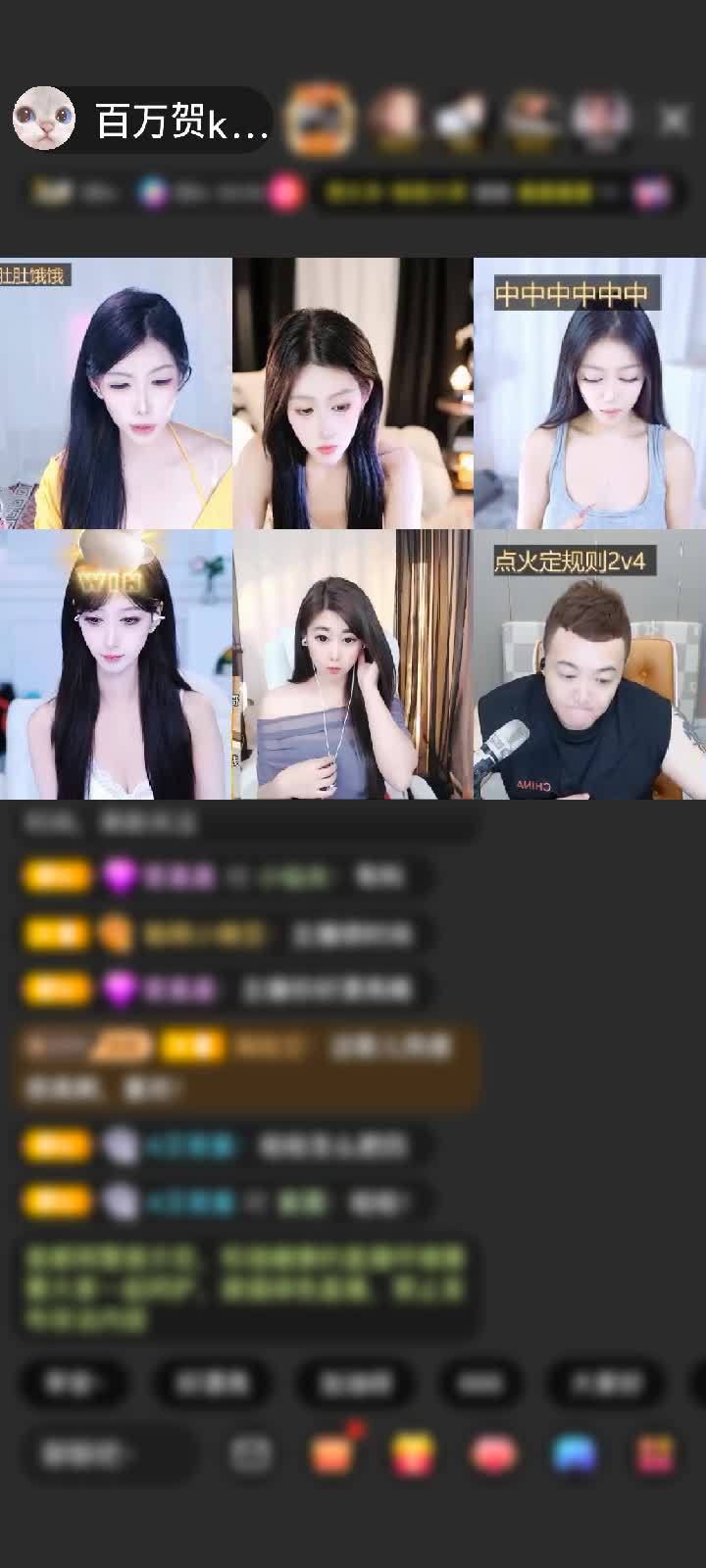 感谢King♠️赠送人鱼传说1个