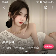想你一次看一次海