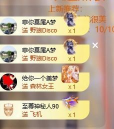 新人畅歌吉他弹唱的图片