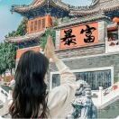 你是特别的l
