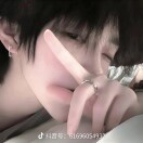 小帅哥👾