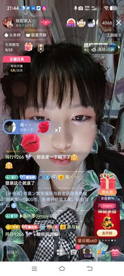 妞妞骑行三亚的图片